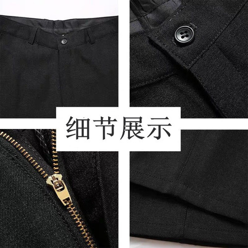 Spring and autumn medium thick men's western pants, men's suit pants, men's middle and old men's loose casual pants, men's autumn pants, men's pants