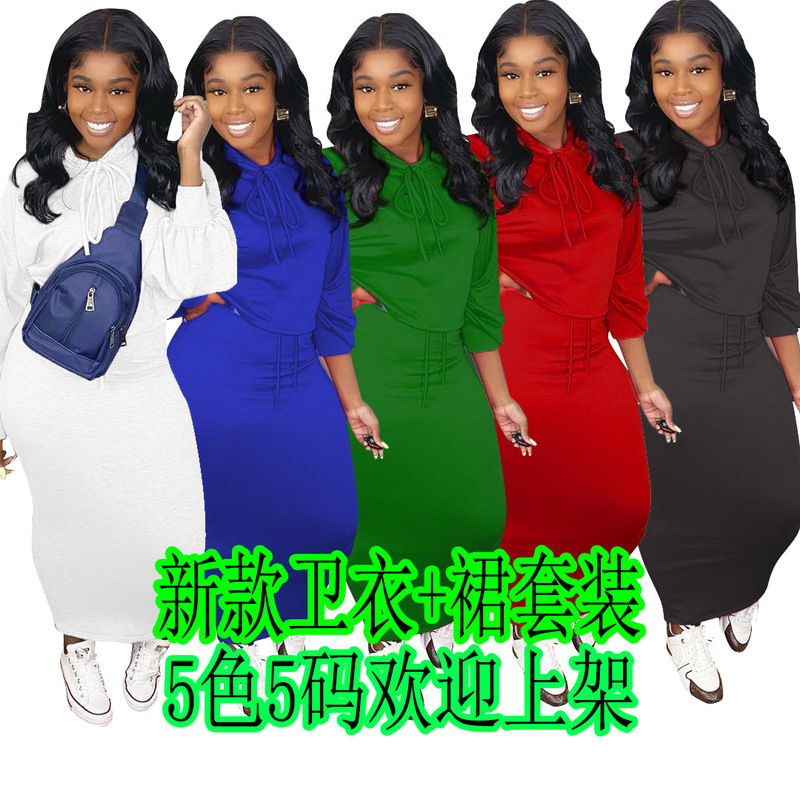 R6376 European and American Women's Cross-border Source Letter Printing Pullover Hooded Sweat Dress Sports suit