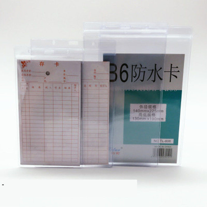 IMG_5460(20200222-130615)