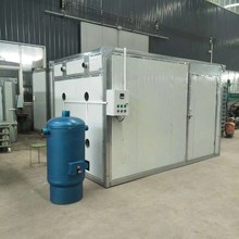 供應液化氣花椒烘干機 多功能熱風循環烘干箱 箱式干燥設備