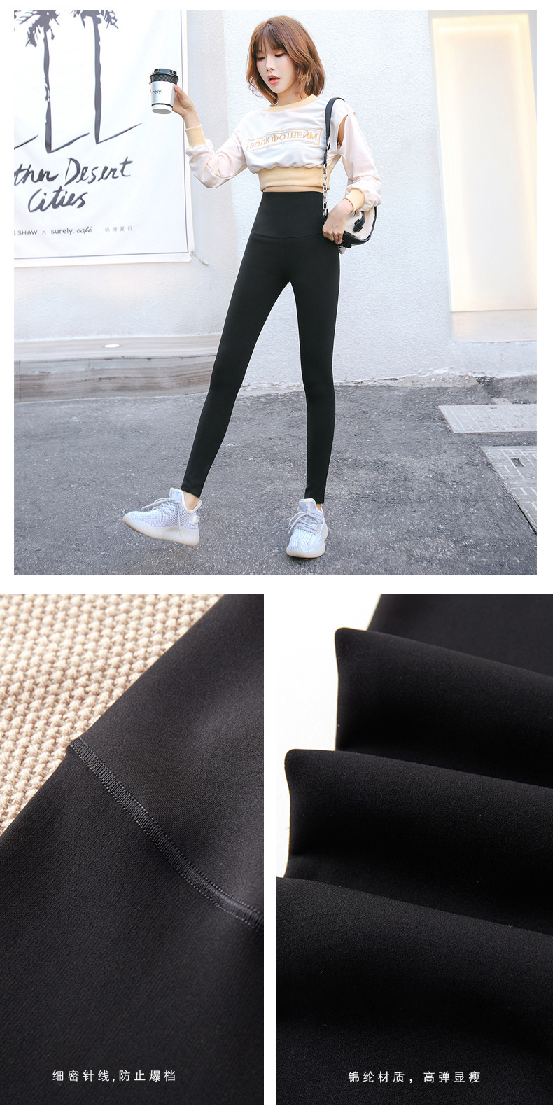 芭比裤加绒-2_04