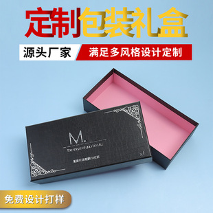 ��ɫ����w�Y�а��b��Դ�^���S���yƷ��ɫ���ӠC��Ӳ���о��¶Y��