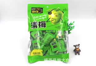 ����Դ165g��÷���÷�S��ֱ�N���l�������T���eʳƷ