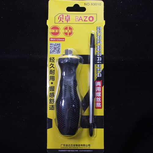 [0387] Screwdriver, Cross and Flat Head Combination Screwdriver, 6*125