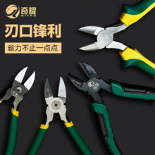 ��ҫб���Q�Ӷ๦��б���Q늹���䓽z�Q���I��ˮ���Q����