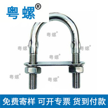 �S��JIS B 2809̼䓰l��U����˨ �՘�1��U����˨��׼������