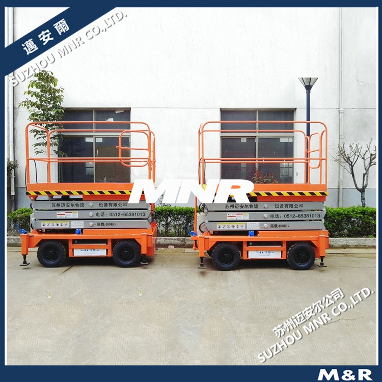 【安全作业】化工设备维修安装厂房设备检修移动式剪叉升降机平台