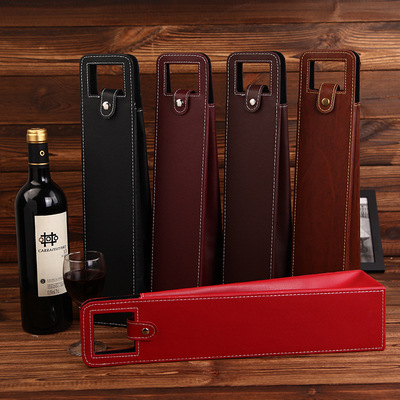 [厂家直销]红酒皮质革单支手提包装盒单支葡萄酒盒红酒袋加工批发