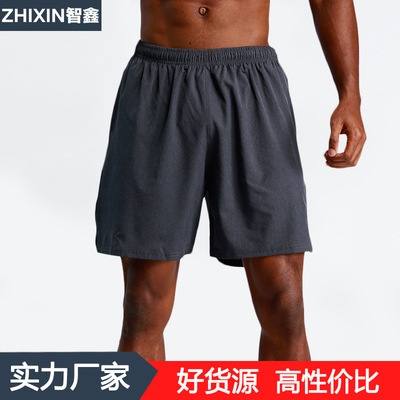 运动短裤男夏季速干透气跑步训练五分短裤篮球运动健身速干短裤|ru