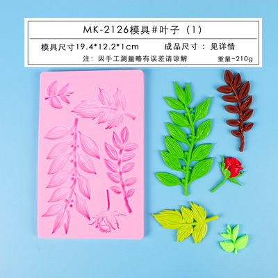 Hojas herramienta de fondant Rosa molde de silicona decoración de la torta del molde de la torta herramienta para hornear chocolate