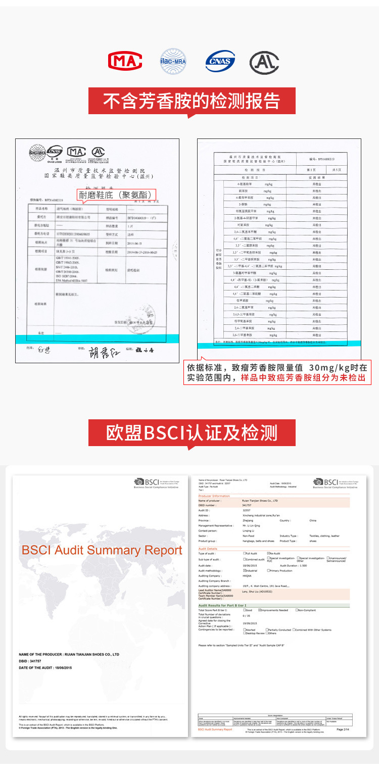 25005阿里巴巴_21