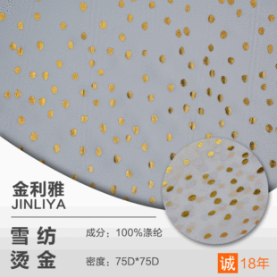�S��ֱ�N�C��ѩ�� Ů�b�B��ȹ �������Ͻz����伆ȫ��C������