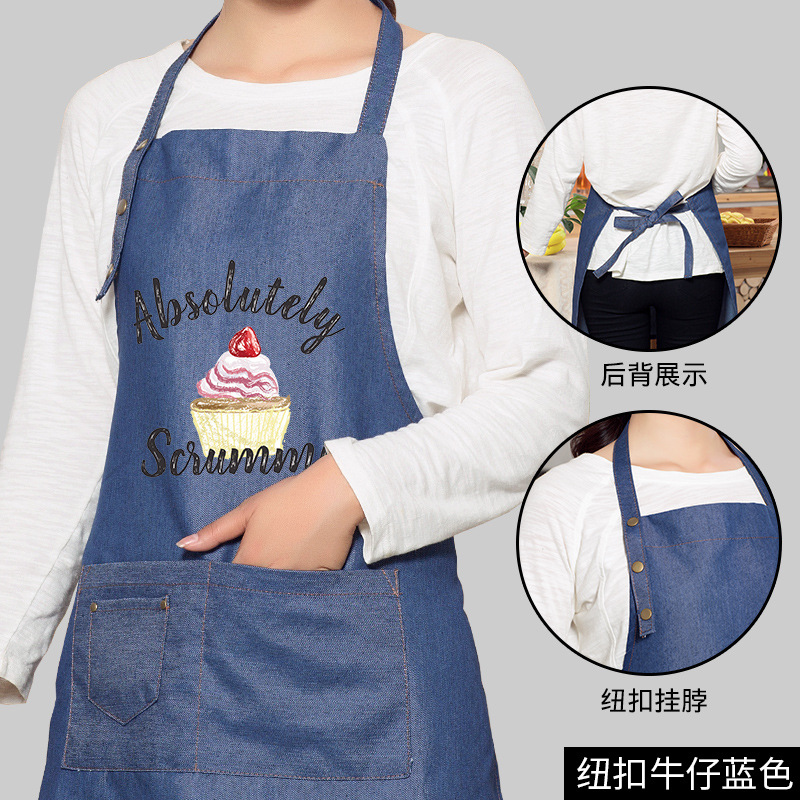 Estilo coreano moda hogar delantal cocina a prueba de aceite anti-fouling arte pintura pareja personalidad logotipo imprimible