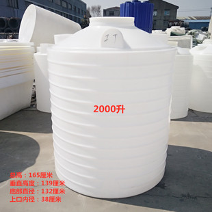 ¡�w�S��2����ƽ�׈A��ˮ�� 2000LPE����ˮ�����M�_��2������ˮ��