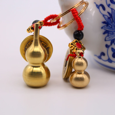 铜葫芦钥匙扣五帝钱葫芦扣钥匙扣大空心小实心挂件地摊直播抖音
