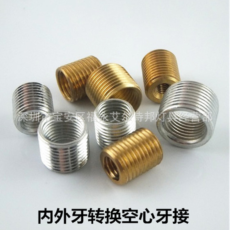 Domestic and foreign transformation M10 turn M6 8 12 adapter Screw Dental stem hollow Dental pipe lamps and lanterns parts