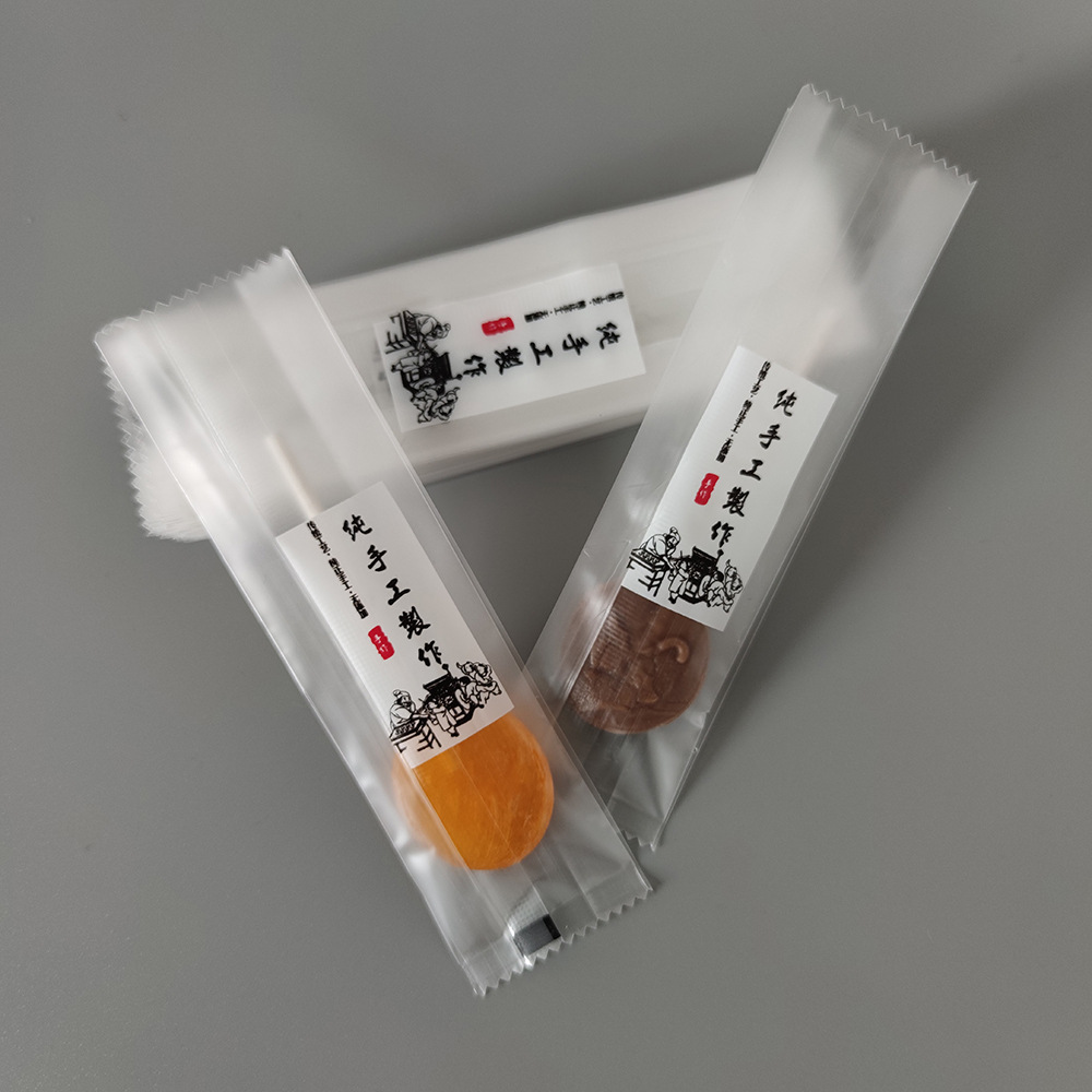 棒棒糖独立磨砂袋手工棒棒糖包装袋雪梨水果棒棒糖密封袋机封袋子