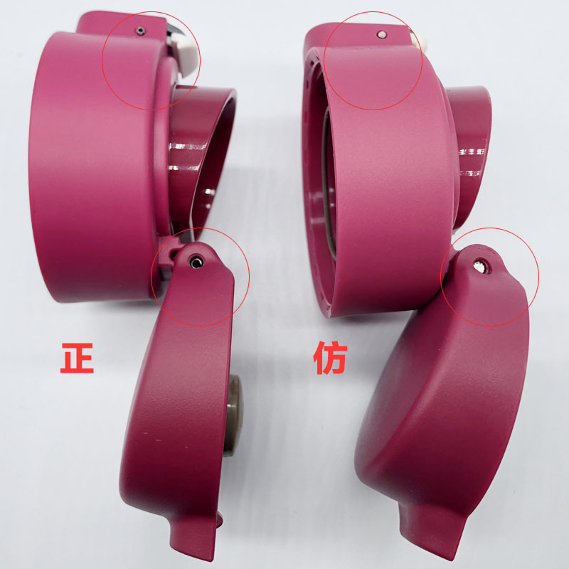 微信圖片_20200113201621