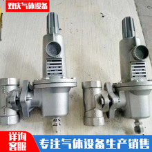 lȼ{Ҏ Ȼ{⻯{LNG⻯S