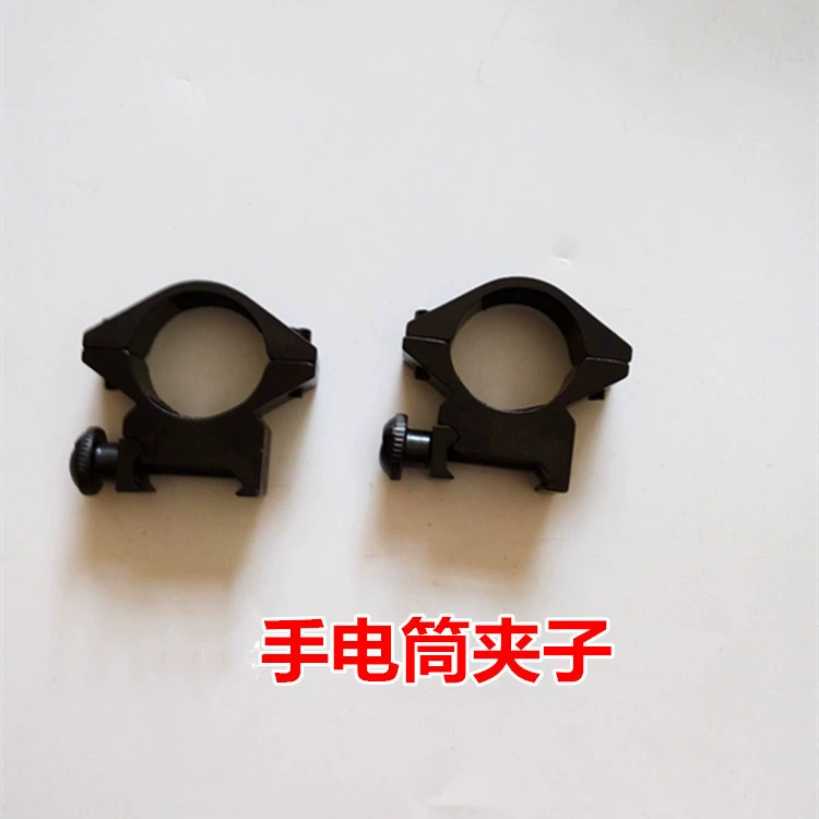 Фонарик клип Инфракрасный фонарик приспособление рыболовные снасти аксессуары клип прицел клип