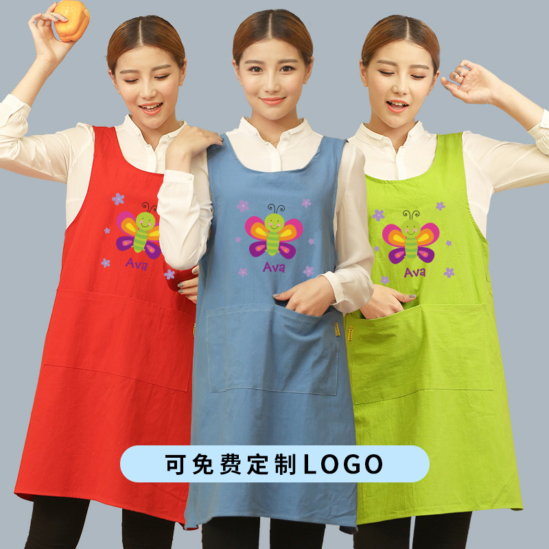 Delantal de cocina del hogar anti-incrustante mujer hombre lindo estilo coreano de moda para adultos de trabajo de cocina Impresión de logotipo personalizado