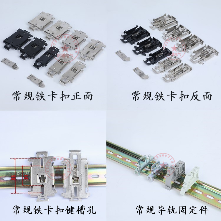详情页02