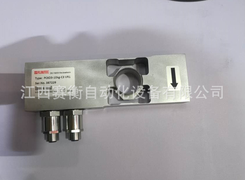 FLINTEC富林泰克数字传感器PC6D3-10kg/20kg/50kg-C3 VR1