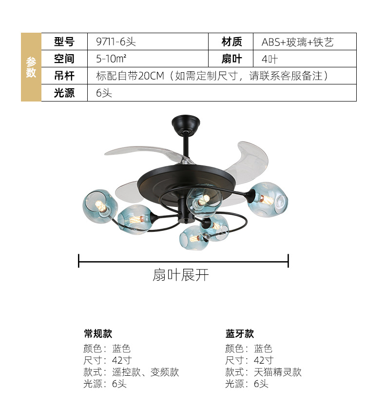 详情设计2_14-1 (3).jpg