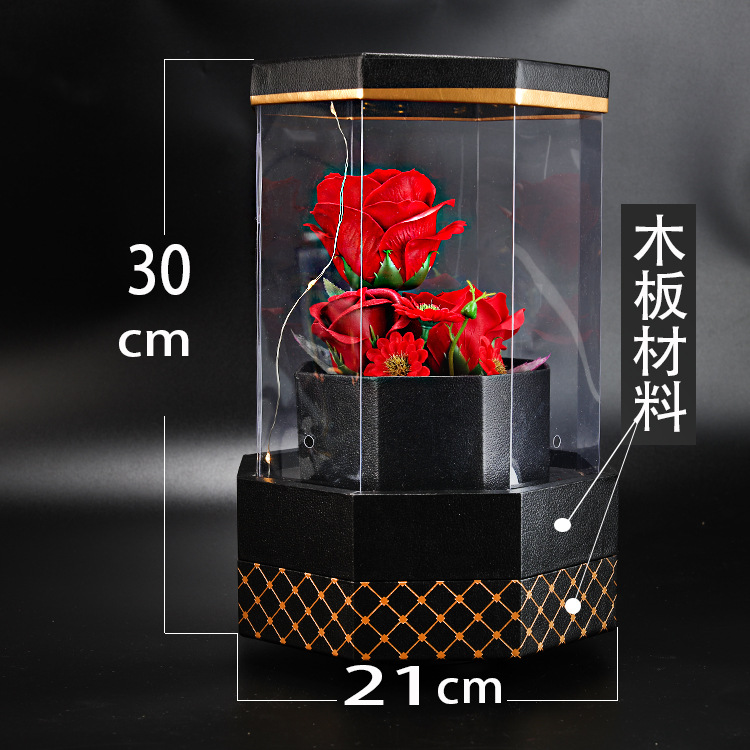 旋转六角花盒10规格