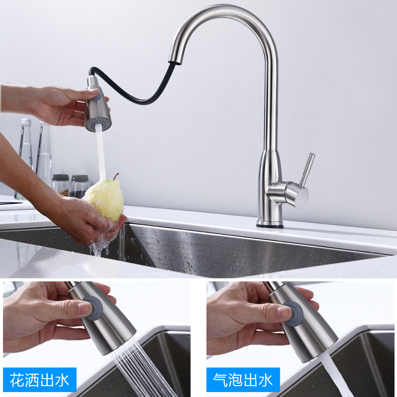 加工定制厨房抽拉式水龙头不锈钢洗伸缩智能触碰感应龙头外贸热款