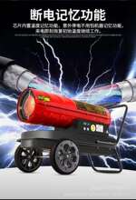 �͜ز��|ȼ��ů�L�C�i�������ù��Iů�L�C�߲˴�̖��ů�L�C