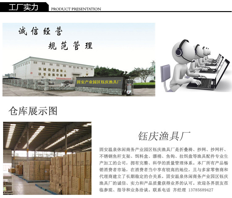 3912945057_1839033780