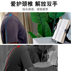 Children's reading stand reading stand reading stand table adult student book clip book stand book stand bookend