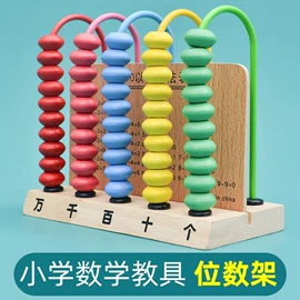 拼图、拼板;积木类;其他益智玩具