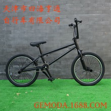 GEMODA20寸表演车入门级别旋转车把bicycle跨境供应工厂直销