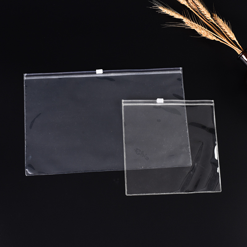 透明PVC拉链袋文件袋笔袋文具包化妆品收纳包装袋加LOGO密封分装