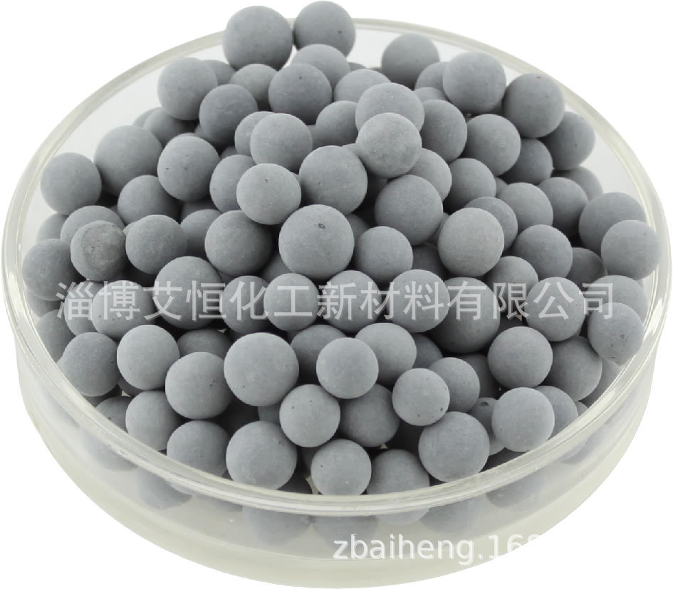 厂家供应负氢高能nm负电位球