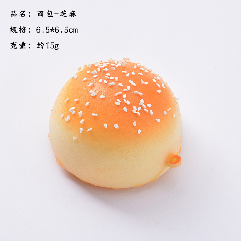 Replica Bread Pu Simulated Cake Baguette Decoration Soft Furnishings Baking Photography Props Slow Rebound Bread Model