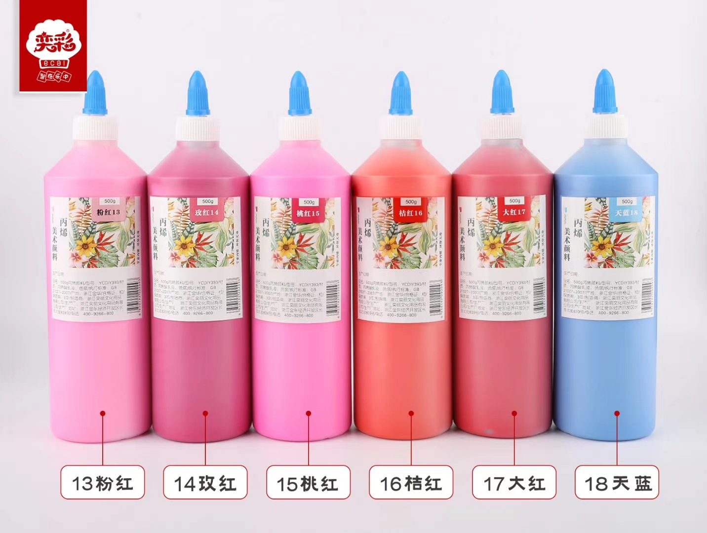 C105616485476F213322D53CE50D43