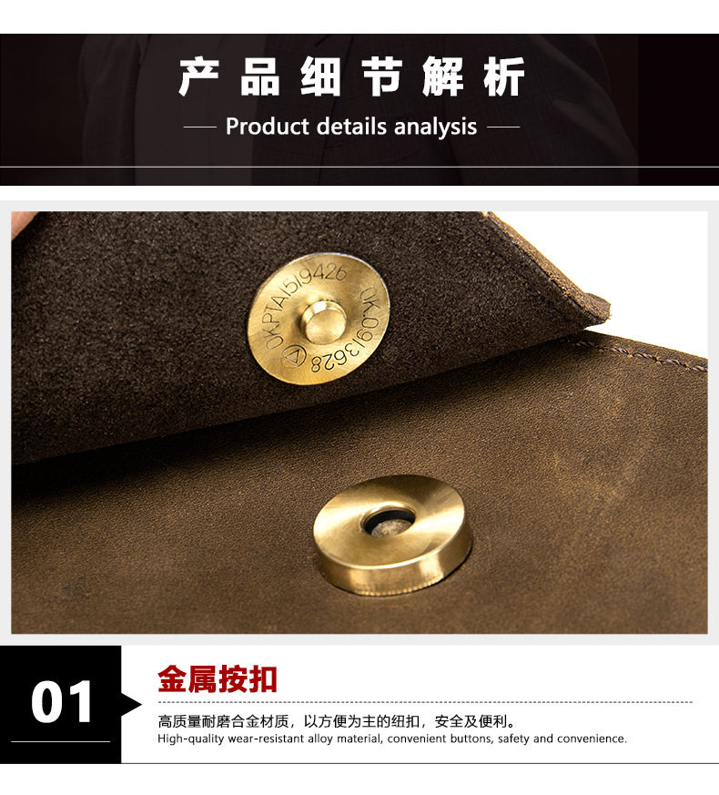 Túi thắt lưng da bò lớp đầu dạng dọc đa chức năng đựng điện thoại cho nam — 7440 họa tiết vải cà phê đậm, Màu đen, Màu nâu chi tiết 19