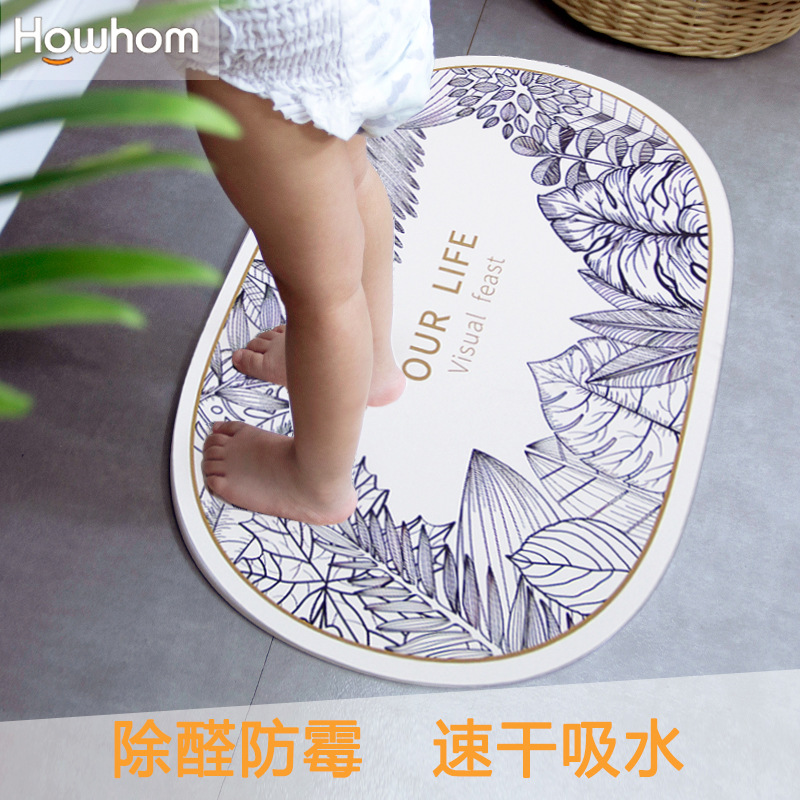 Diatom mud door mat Northern Europe non-slip Mat water uptake door mat TOILET Diatoms Land Quick drying