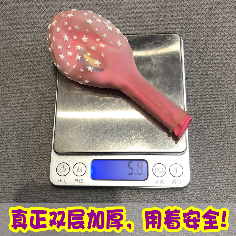 IMG_7492副本.jpg