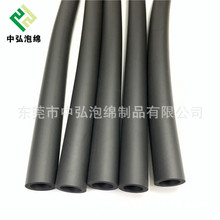 кӹ ɫܶݾd 22*T3*620mmF؛ ɫdoָ