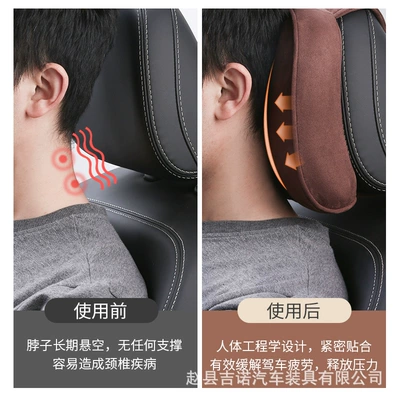 Headrest seat memory foam waist cushion