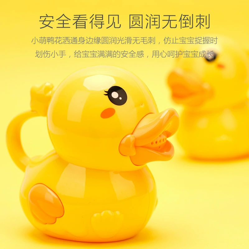 Игрушечная игра в воде, детский пляжный набор для малыша