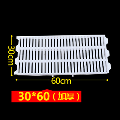 Material blanco puro lechón plástico estiércol tablero de fugas nuevo material polietileno cerdo conservación cama estiércol tablero de fugas equipo de cría de cerdos