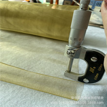 �S�~�W���Ϳ��S�~����W�^�V�~�W����210mm�W��1*2Ҏ���Ҫ��