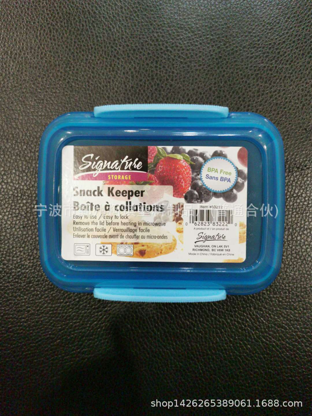 微信图片_20200514102601