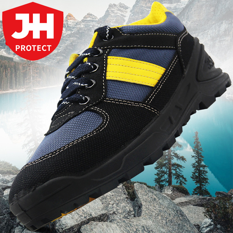 厂家直销3537正品耐磨户外鞋劳动鞋工地鞋胶鞋男鞋运动鞋登山鞋
