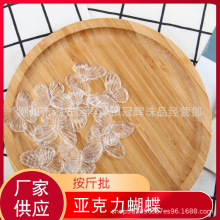 �S��ֱ�N ������͸����� ������������ˮ������ �麟��ˇ�b�